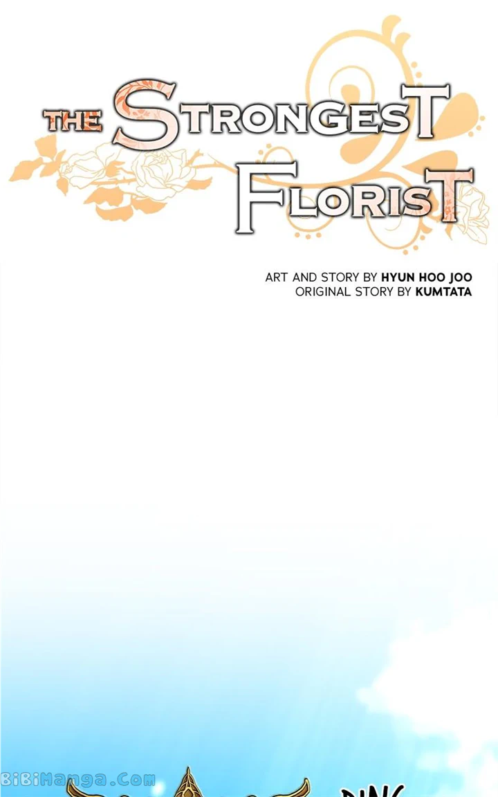 The Strongest Florist Chapter 151 12